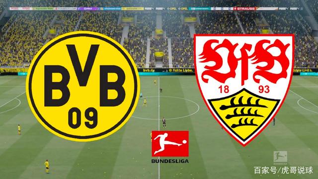 柏林联队客场逼平斯图加特，稳固中游位置的简单介绍